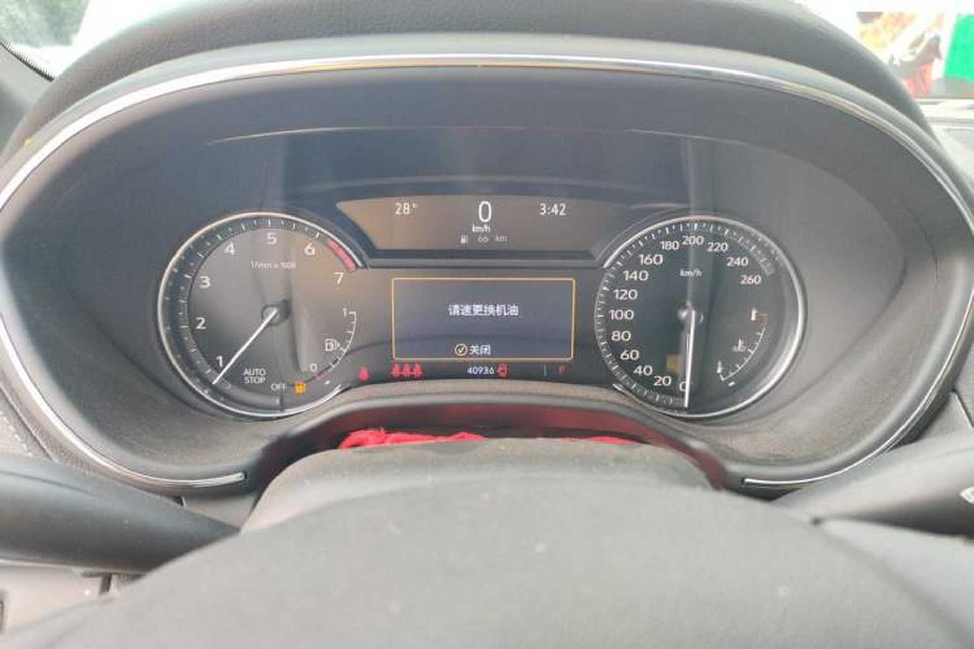 Used Cadillac CT5 2021 28T Fashion Edition Instrument Cluster