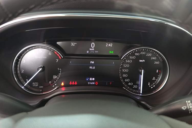 Used Cadillac CT5 2021 Revised 28T Luxury Version Instrument Cluster