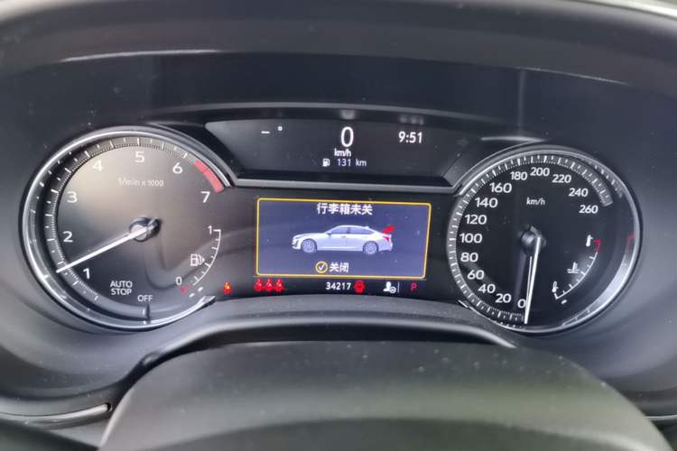 Used Cadillac CT5 2021 Revised 28T Luxury Version Instrument Cluster