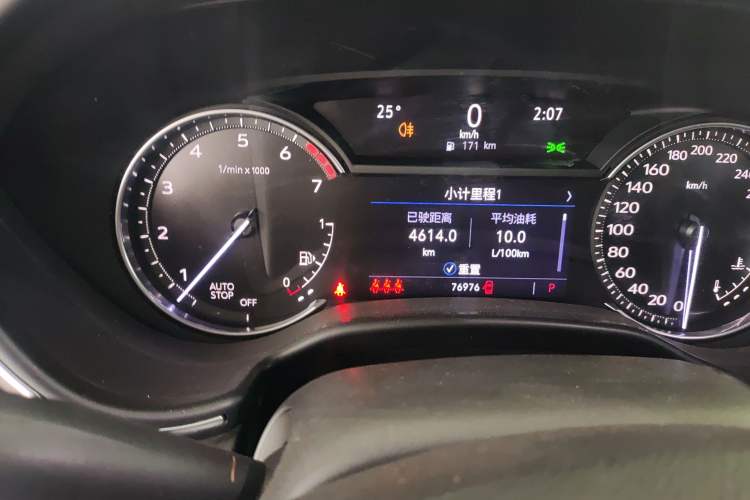 Used Cadillac CT5 2021 28T Luxury Model Instrument Cluster
