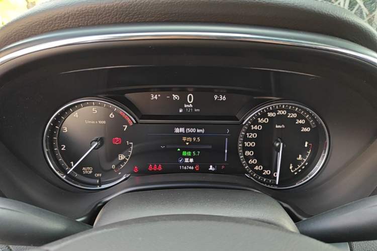 Used Cadillac CT5 2021 28T Luxury Model Instrument Cluster