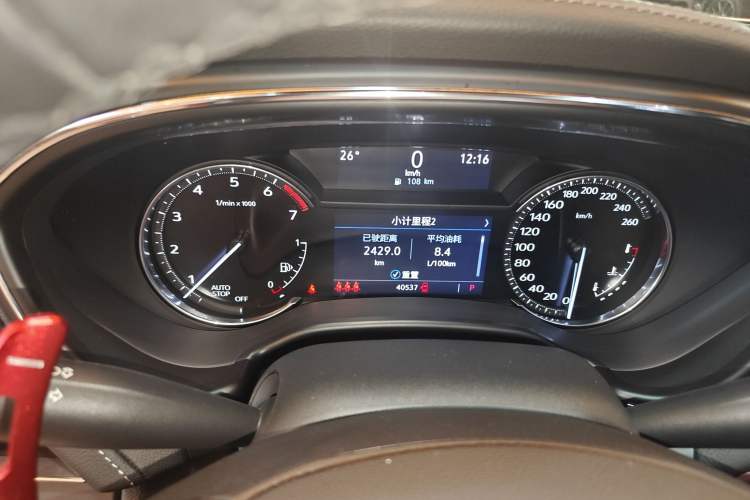 Used Cadillac CT5 2021 Revised 28T Luxury Version Instrument Cluster
