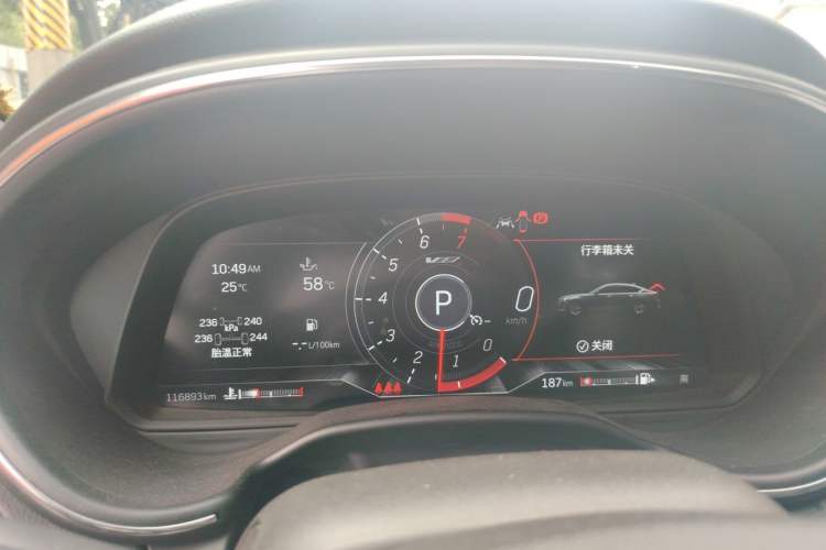 Used Cadillac CT5 2021 28T Luxury Model Instrument Cluster