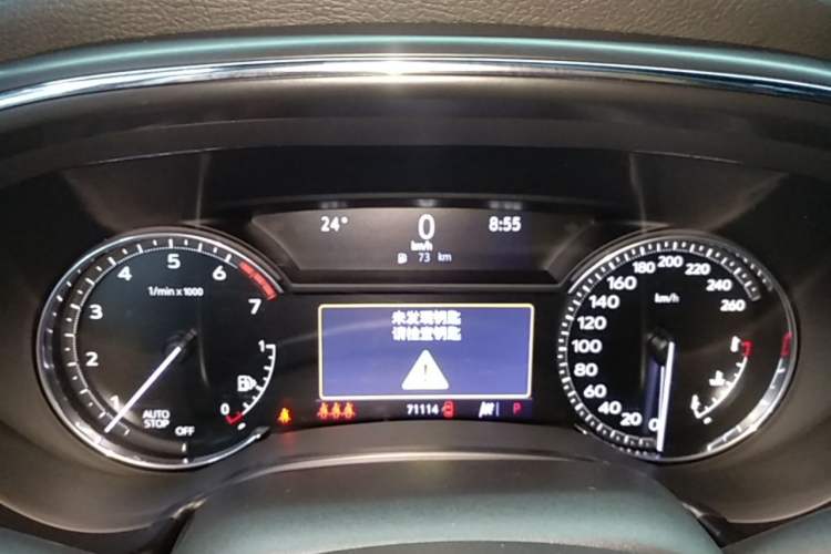 Used Cadillac CT5 2021 Revised 28T Luxury Version Instrument Cluster