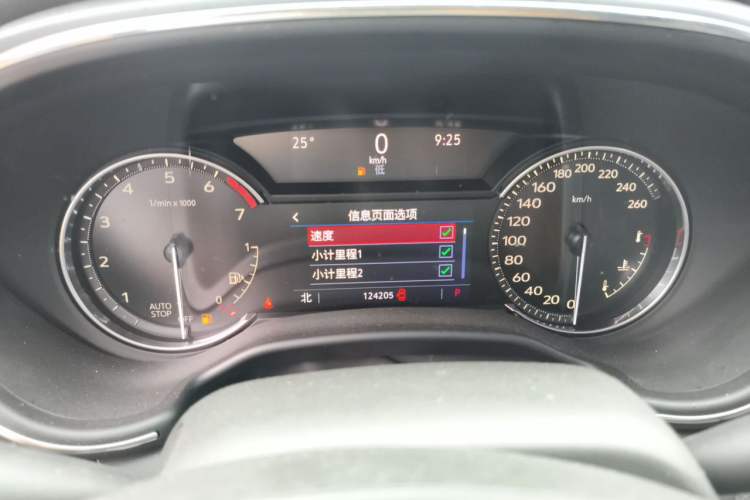 Used Cadillac CT5 2021 28T Luxury Model Instrument Cluster