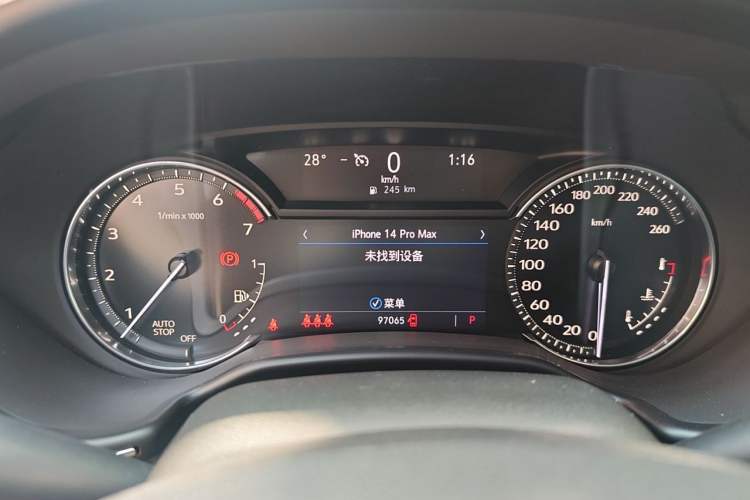 Used Cadillac CT5 2021 28T Luxury Model Instrument Cluster
