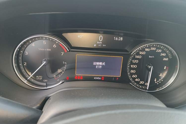 Used Cadillac CT5 2021 28T Luxury Model Instrument Cluster
