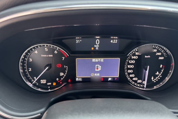 Used Cadillac CT5 2021 28T Luxury Model Interior 4