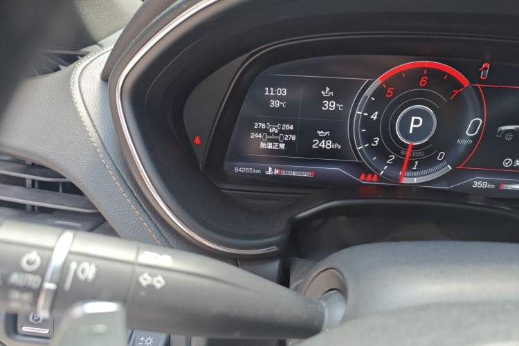 Used Cadillac CT5 2021 28T Platinum Edition Odometer Close Up
