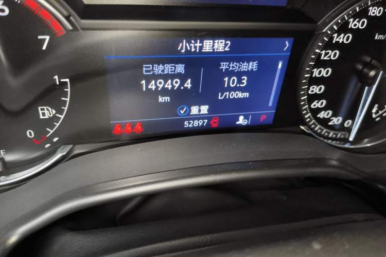 Used Cadillac CT5 2021 Revised 28T Luxury Version Odometer Close Up