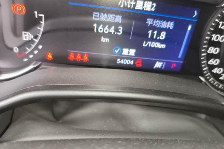 Used Cadillac CT5 2021 28T Luxury Model Odometer Close Up