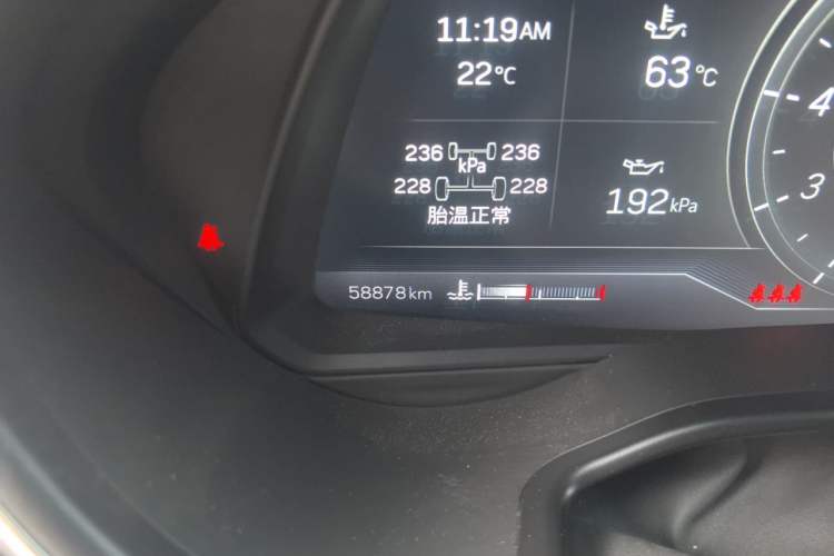 Used Cadillac CT5 2021 28T Prestige Edition Odometer Close Up