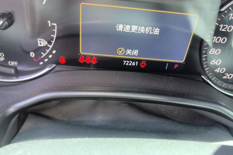 Used Cadillac CT5 2021 28T Luxury Model Odometer Close Up