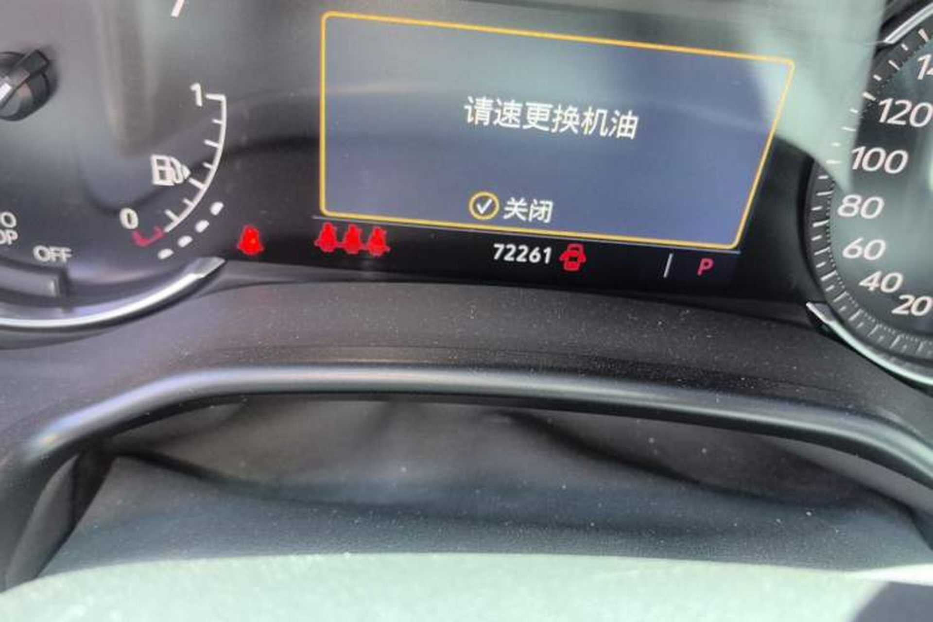 Used Cadillac CT5 2021 28T Luxury Model Odometer Close Up