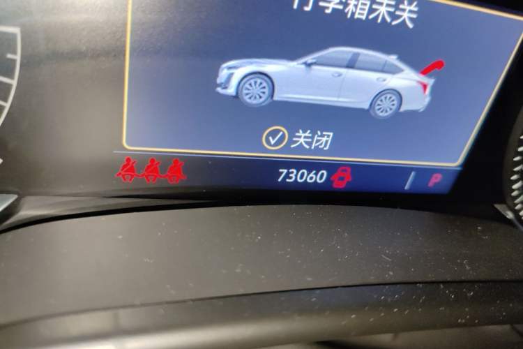Used Cadillac CT5 2021 28T Luxury Model Odometer Close Up