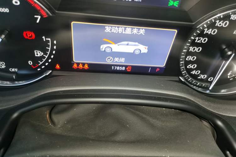 Used Cadillac CT5 2021 28T Fashion Edition Odometer Close Up
