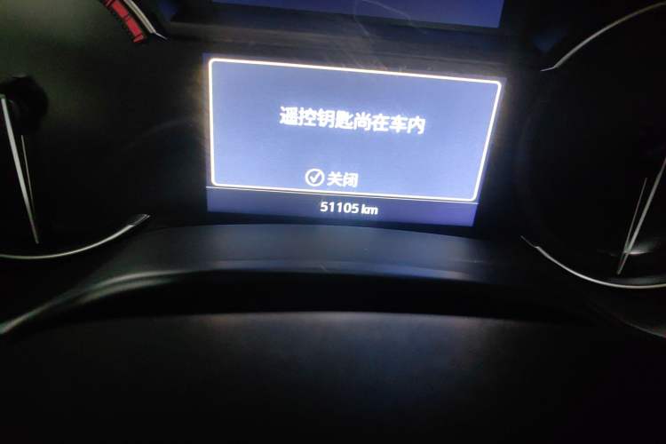 Used Cadillac CT5 2021 28T Fashion Edition Odometer Close Up