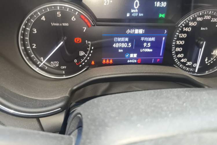 Used Cadillac CT5 2021 28T Luxury Model Odometer Close Up