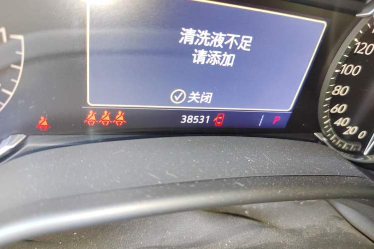 Used Cadillac CT5 2021 28T Tech Edition Odometer Close Up