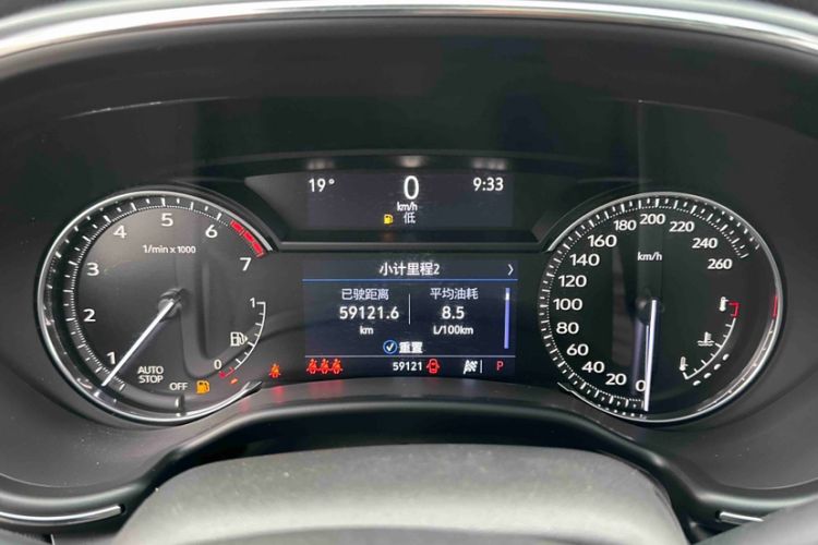 Used Cadillac CT5 2021 Revised 28T Luxury Version Odometer Close Up