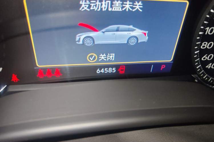 Used Cadillac CT5 2021 Revised 28T Luxury Version Odometer Close Up