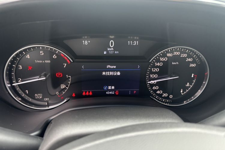 Used Cadillac CT5 2021 28T Luxury Model Odometer Close Up