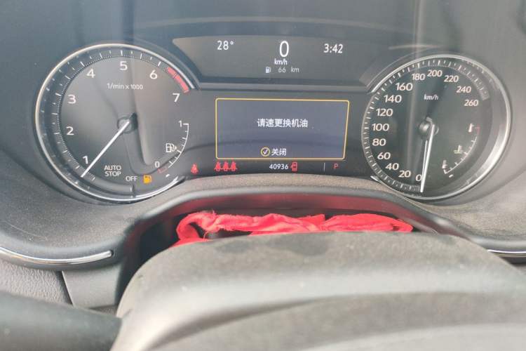 Used Cadillac CT5 2021 28T Fashion Edition Odometer Close Up