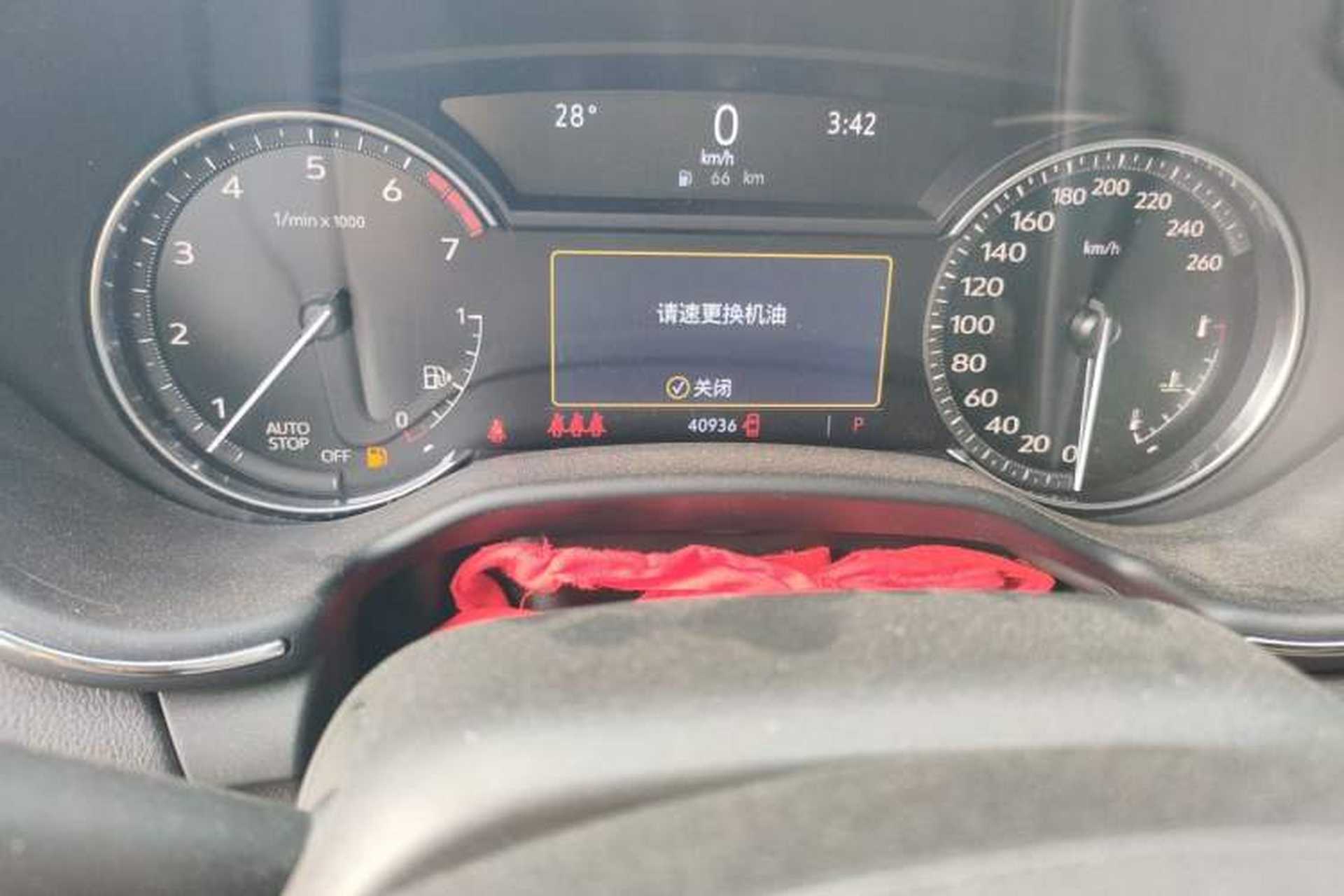 Used Cadillac CT5 2021 28T Fashion Edition Odometer Close Up