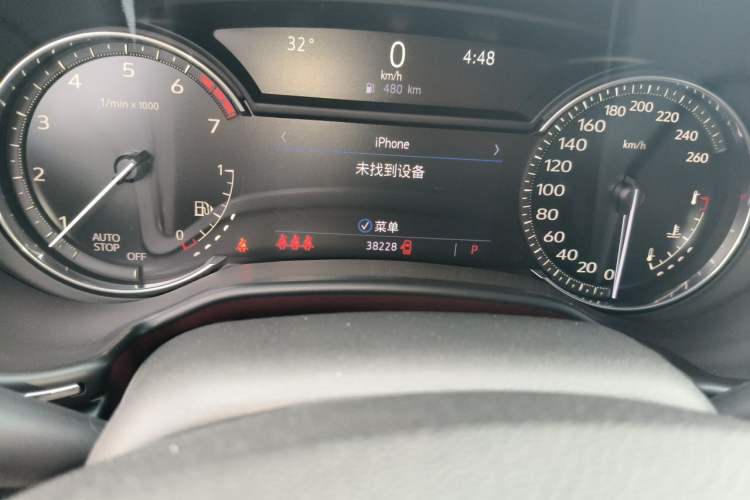 Used Cadillac CT5 2021 28T Luxury Model Odometer Close Up