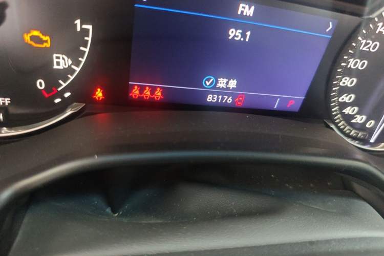 Used Cadillac CT5 2021 28T Fashion Edition Odometer Close Up