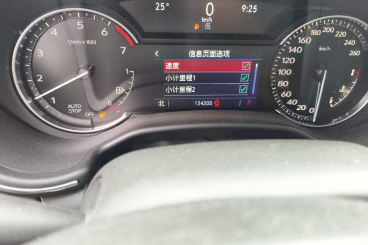 Used Cadillac CT5 2021 28T Luxury Model Odometer Close Up