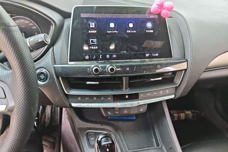 Used Cadillac CT5 2021 Revised 28T Luxury Version Audio And AC Panel