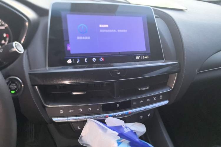 Used Cadillac CT5 2022 28T Luxury Edition Audio And AC Panel