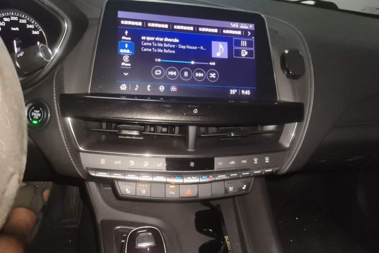 Used Cadillac CT5 2022 28T Luxury Version (Standard Edition) Audio And AC Panel