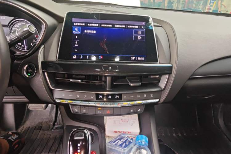 Used Cadillac CT5 2022 28T Luxury Edition Audio And AC Panel