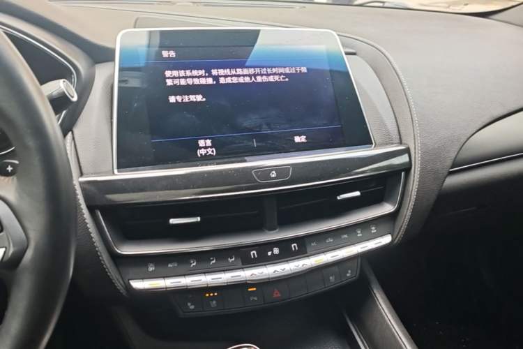 Used Cadillac CT5 2022 28T Luxury Version (Standard Edition) Audio And AC Panel