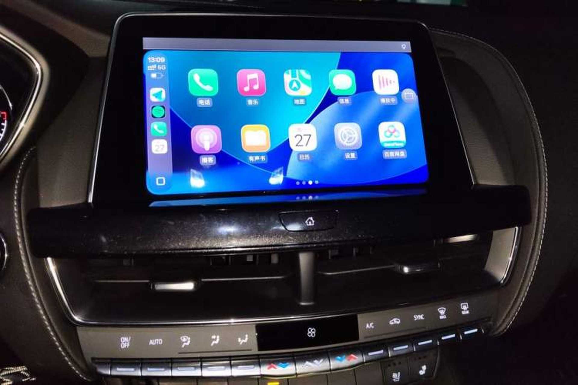 Used Cadillac CT5 2022 28T Luxury Version (Standard Edition) Audio And AC Panel