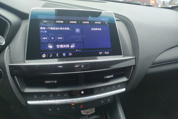 Used Cadillac CT5 2022 28T Luxury Edition Audio And AC Panel