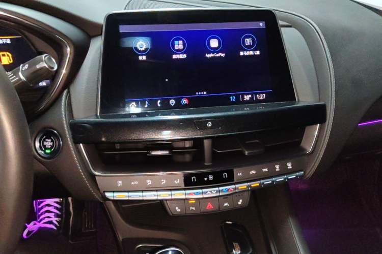 Used Cadillac CT5 2022 28T Prestige Edition Audio And AC Panel