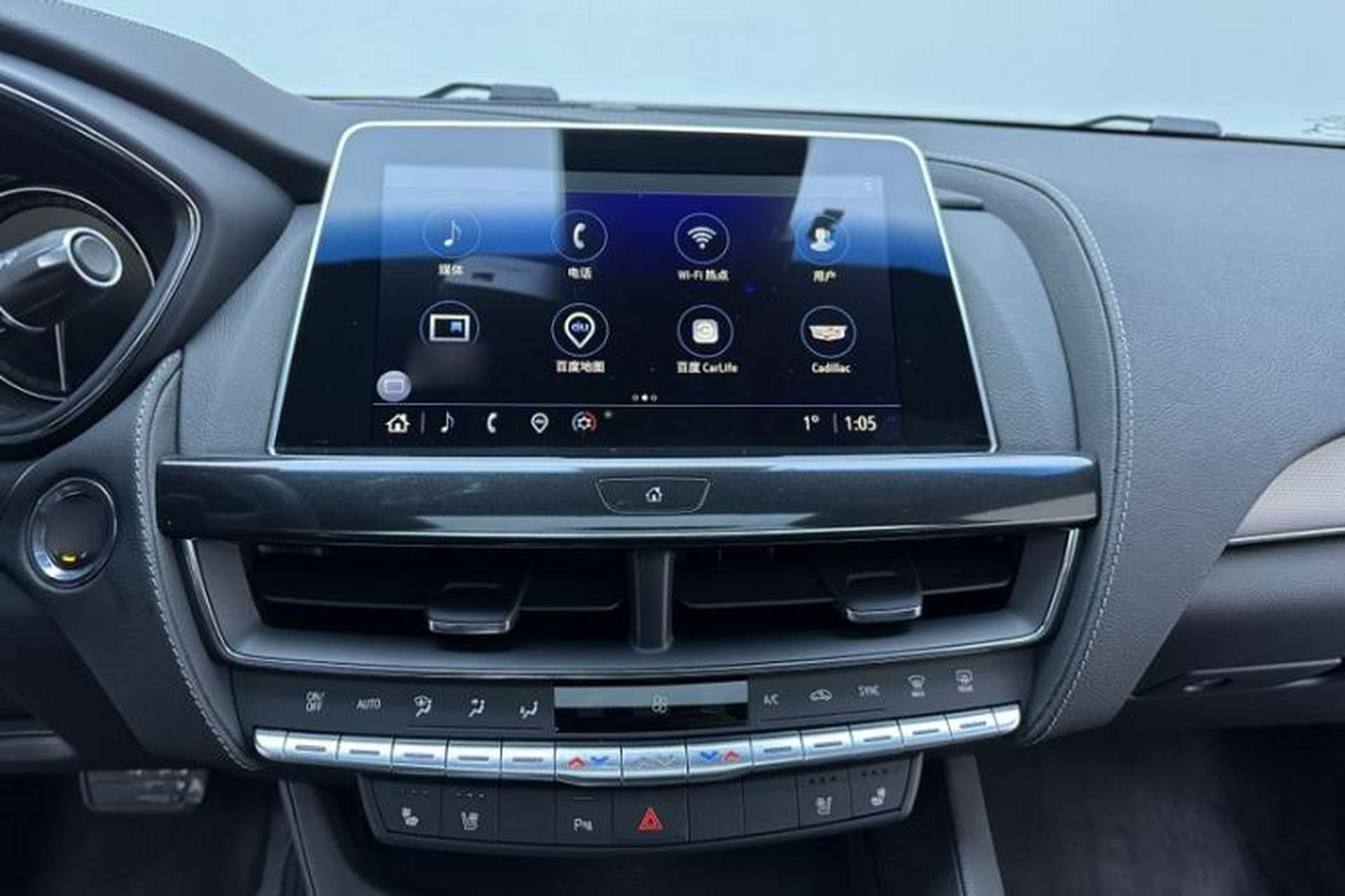 Used Cadillac CT5 2022 28T Luxury Version (Standard Edition) Audio And AC Panel