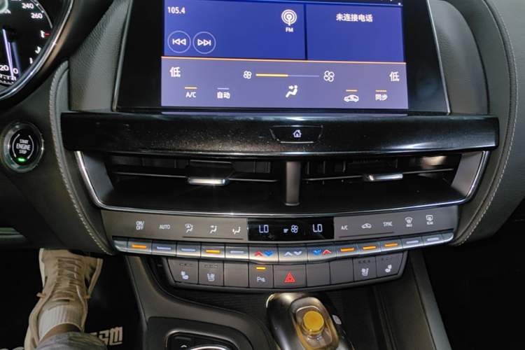 Used Cadillac CT5 2022 28T Luxury Version (Standard Edition) Audio And AC Panel