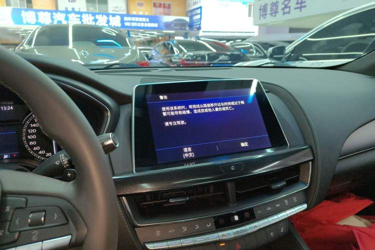 Used Cadillac CT5 2022 28T Luxury Version (Standard Edition) Audio And AC Panel