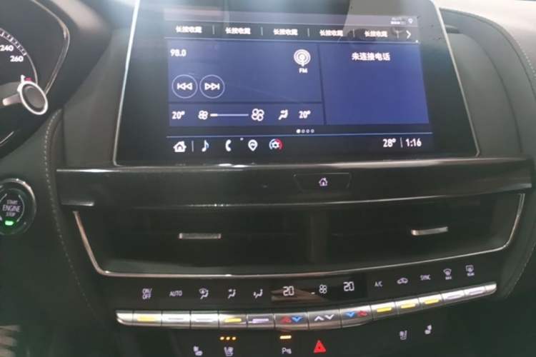 Used Cadillac CT5 2022 28T Luxury Edition Audio And AC Panel