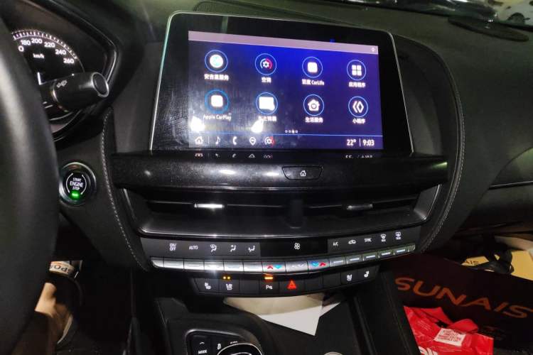 Used Cadillac CT5 2022 28T Luxury Version (Standard Edition) Audio And AC Panel