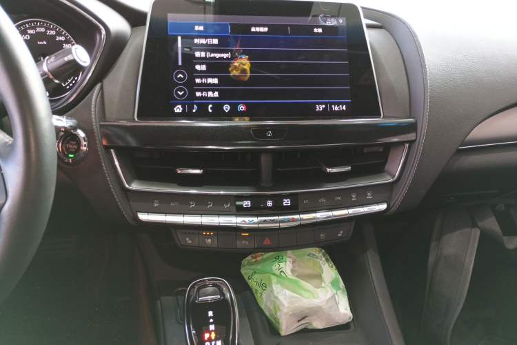 Used Cadillac CT5 2022 28T Luxury Version (Standard Edition) Audio And AC Panel