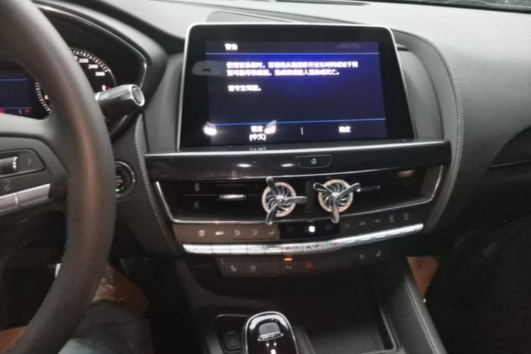 Used Cadillac CT5 2022 28T Luxury Version (Standard Edition) Audio And AC Panel