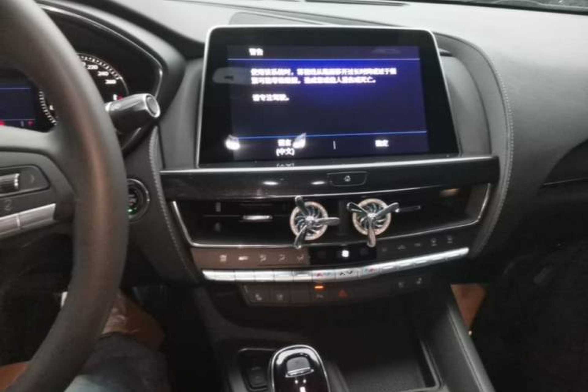 Used Cadillac CT5 2022 28T Luxury Version (Standard Edition) Audio And AC Panel