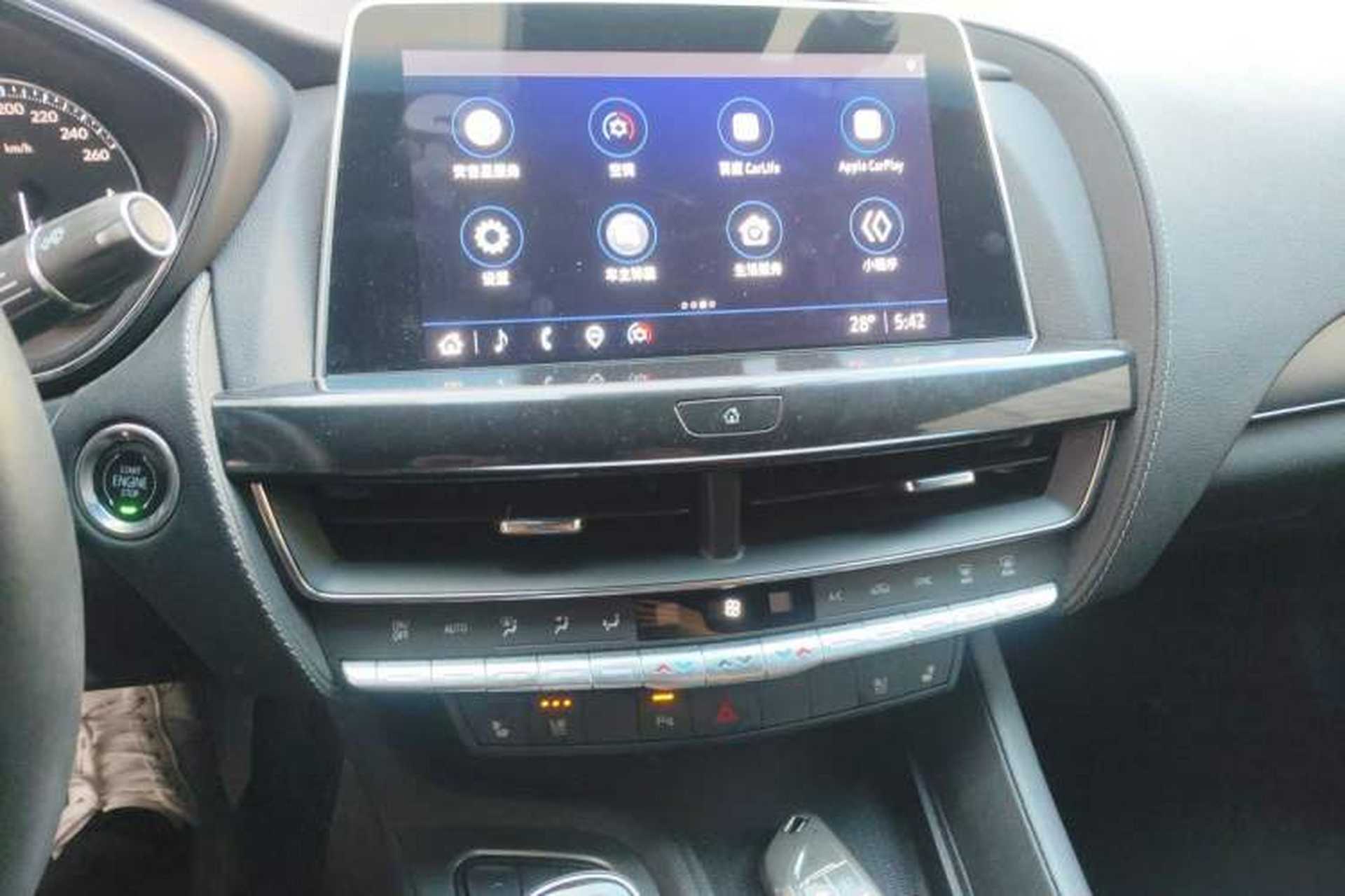 Used Cadillac CT5 2022 28T Luxury Version (Standard Edition) Audio And AC Panel