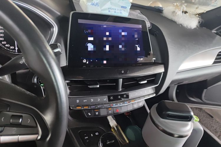Used Cadillac CT5 2022 28T Luxury Edition Audio And AC Panel