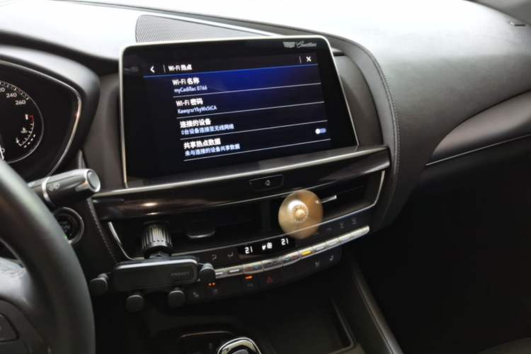 Used Cadillac CT5 2022 28T Luxury Version (Standard Edition) Audio And AC Panel